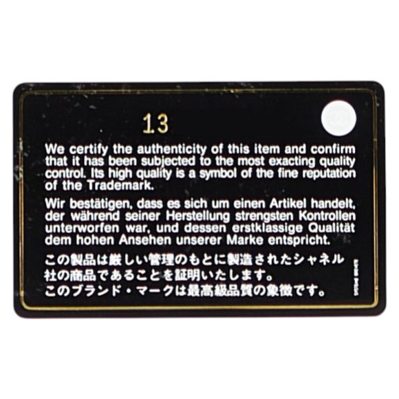 Chanel Matelasse Tote Bag Handbag Black Gray Vinyl Tweed Women's CHANEL - Picture 9 of 11